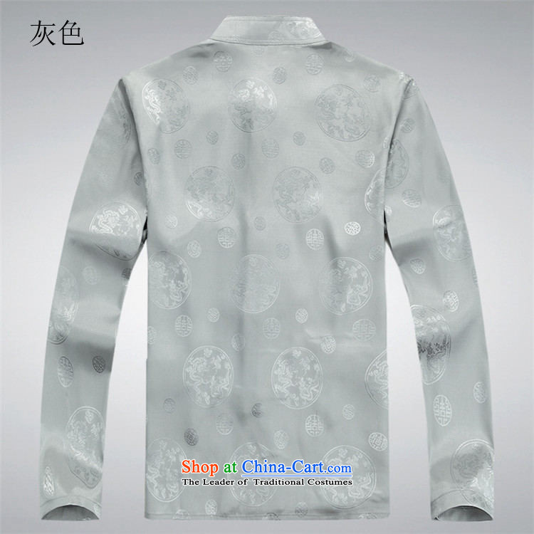 Kanaguri mouse in the new summer older Tang Dynasty Long-Sleeve Shirt collar middle-aged men Tang blouses father replacing men White Kit L picture, prices, brand platters! The elections are supplied in the national character of distribution, so action, buy now enjoy more preferential! As soon as possible.