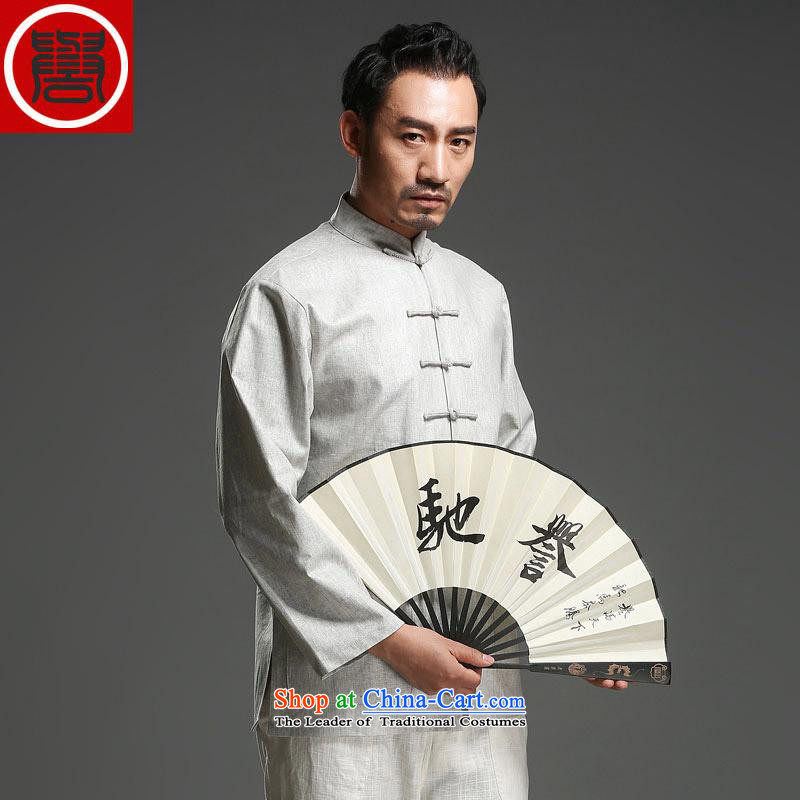 Renowned New China wind load spring and autumn and long-sleeved Chinese Tang dynasty and long-sleeved tray clip Tang dynasty cotton linen coat light yellow giant (2XL), renowned (CHIYU) , , , shopping on the Internet