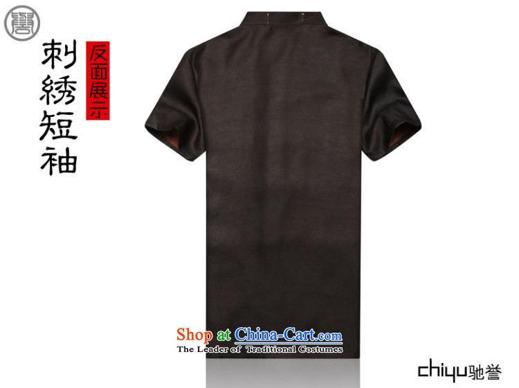 Father's Day men renowned Tang Dynasty silk incense cloud men's yarn short-sleeved T-shirt Chinese Men's Mock-Neck Summer Pack Black Jumbo 180 pictures, prices, brand platters! The elections are supplied in the national character of distribution, so action, buy now enjoy more preferential! As soon as possible.