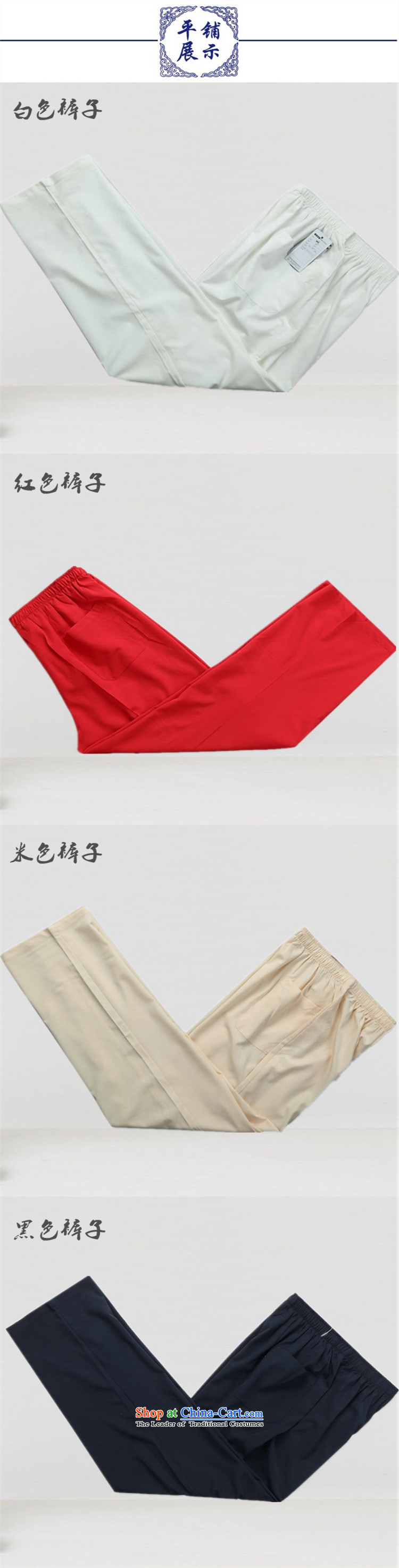 Top Luxury autumn thin, Men's Long-Sleeve men of older persons in the Han-China wind Long-sleeve kit exercise clothing red father boxed men Tang Dynasty Package White Kit 42/185 picture, prices, brand platters! The elections are supplied in the national character of distribution, so action, buy now enjoy more preferential! As soon as possible.