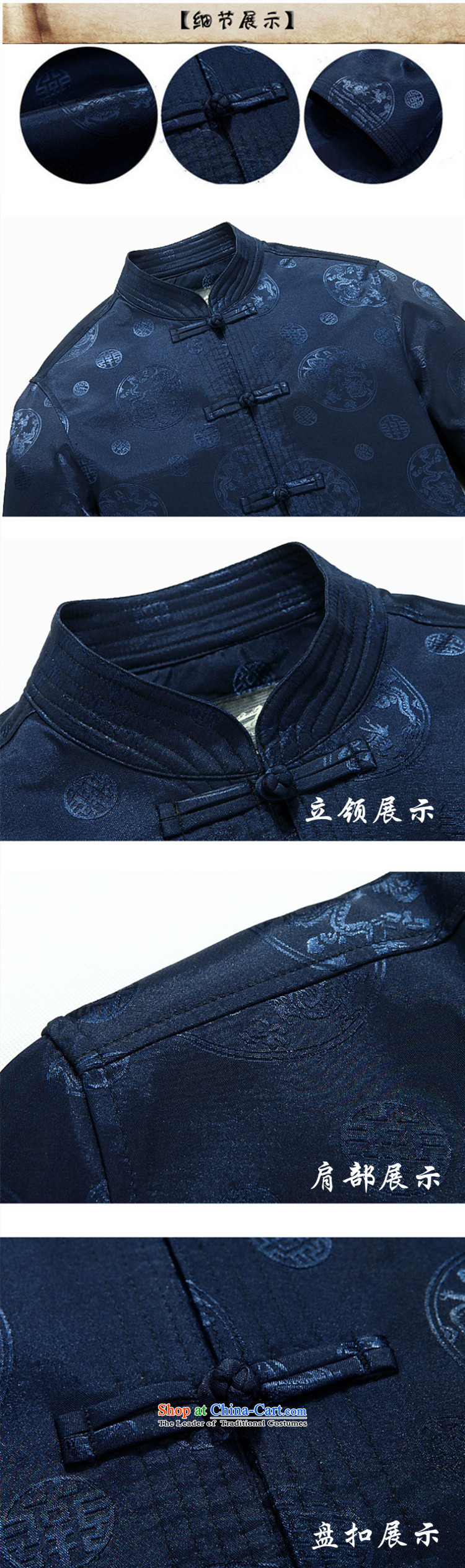 Top Luxury long-sleeved Tang dynasty China Happy Birthday Boy wind clothes men dress jacket coat men in Han-blue older Chinese clothing loose version men deep red XL/180 picture, prices, brand platters! The elections are supplied in the national character of distribution, so action, buy now enjoy more preferential! As soon as possible.