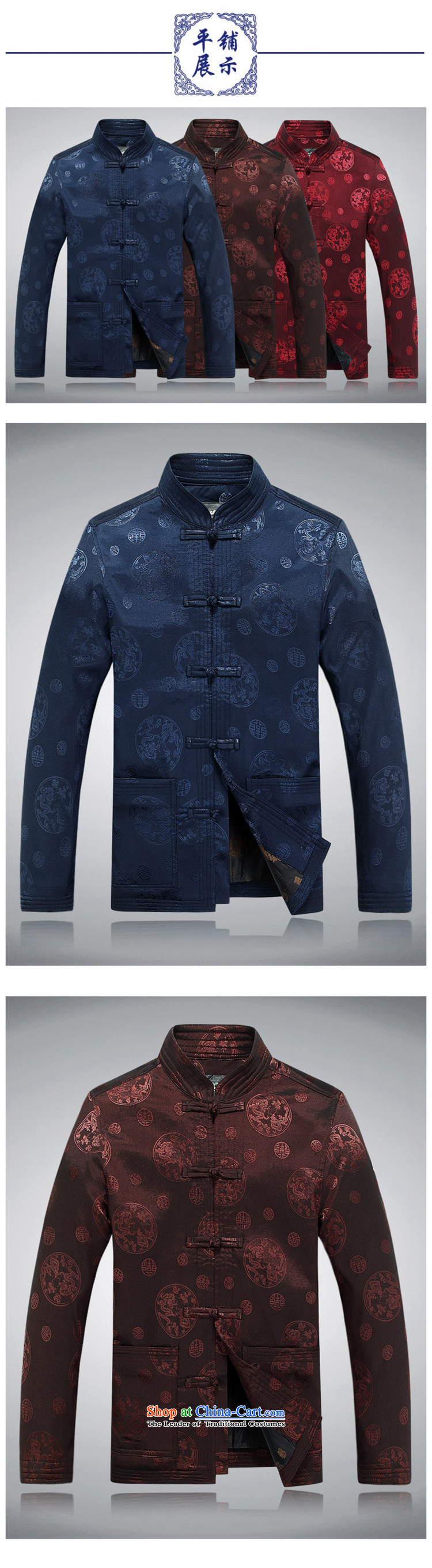 Top Luxury autumn 2015 replacing Tang dynasty long-sleeved male kit tray clip collar Tang blouses men's dress men jacket coat Han-Tang dynasty older dark blue XXXL/190 picture, prices, brand platters! The elections are supplied in the national character of distribution, so action, buy now enjoy more preferential! As soon as possible.