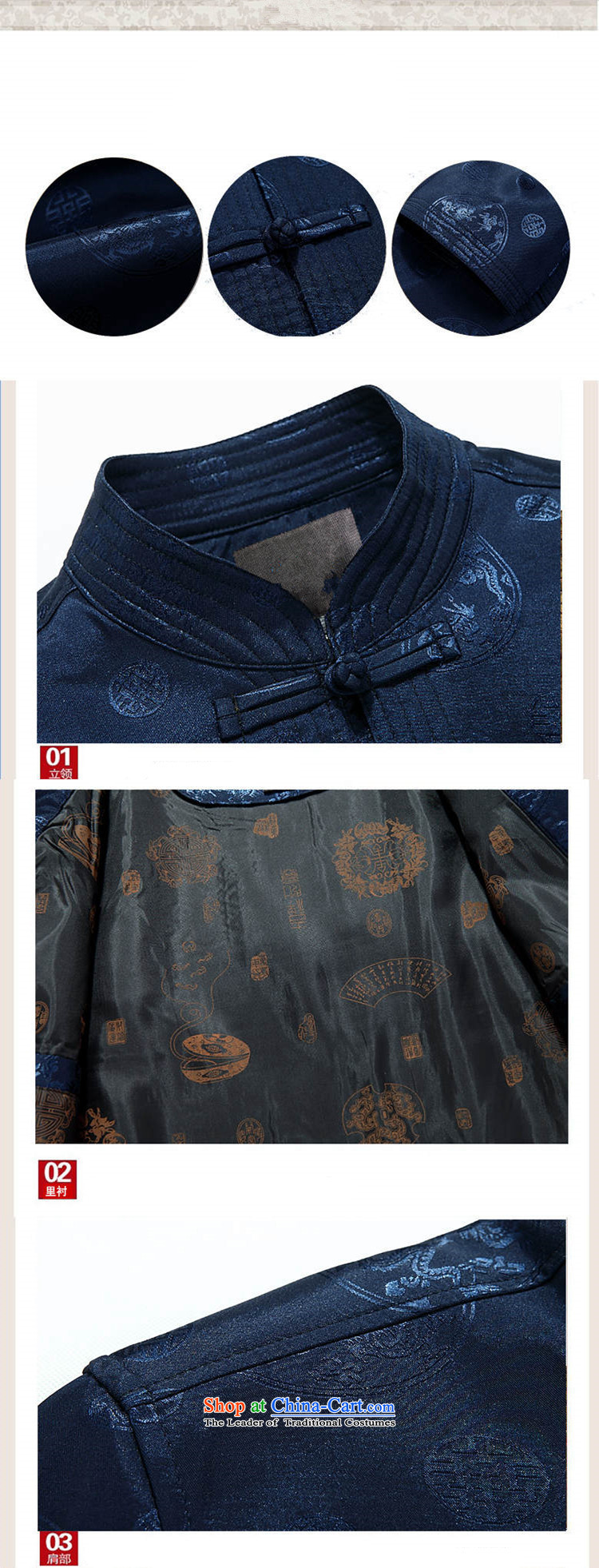 Top Luxury spring and fall long-sleeved Tang dynasty male Kit China wind Happy Birthday clothes for men will dress jacket coat in men's older Chinese Han-brown L/175 picture, prices, brand platters! The elections are supplied in the national character of distribution, so action, buy now enjoy more preferential! As soon as possible.