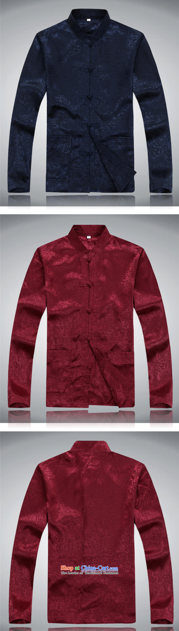 Top Luxury spring and autumn 2015 new long-sleeved Tang Dynasty Package Mock-neck Han-disc loose ties China wind from older version packaged dress shirt collar Tang dynasty red T-shirt 39/170 picture, prices, brand platters! The elections are supplied in the national character of distribution, so action, buy now enjoy more preferential! As soon as possible.