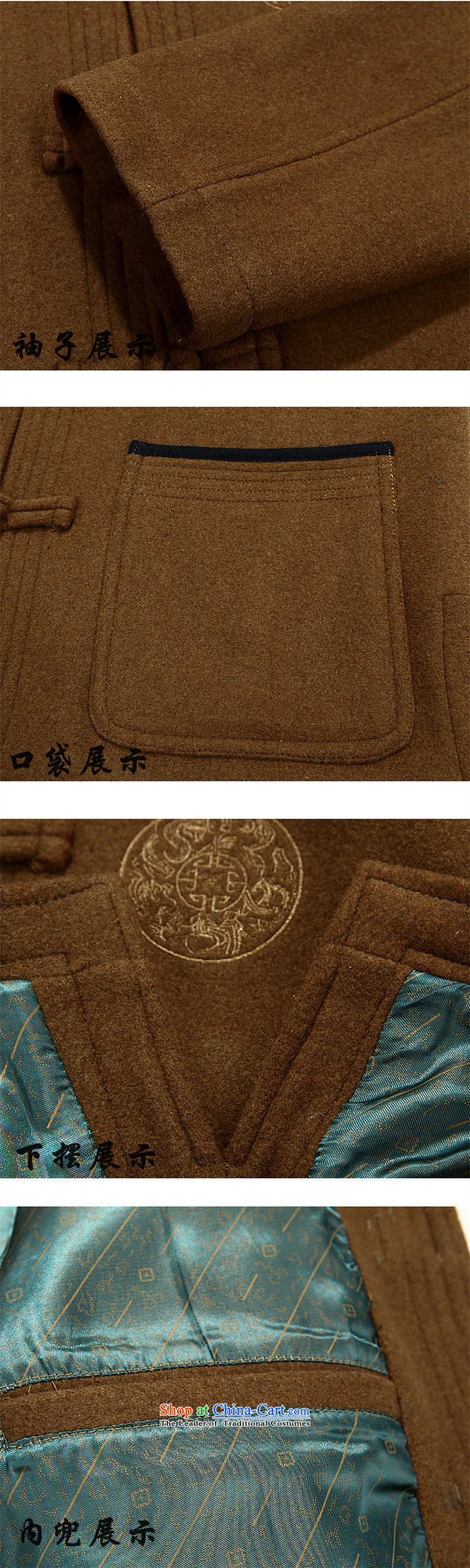 Top Luxury  2015 autumn and winter, men's woolen? Tang dynasty collar thick China wind male blouses male jacket coat Han-Tang Dynasty Chinese men and classic black 180 pictures, prices, brand platters! The elections are supplied in the national character of distribution, so action, buy now enjoy more preferential! As soon as possible.