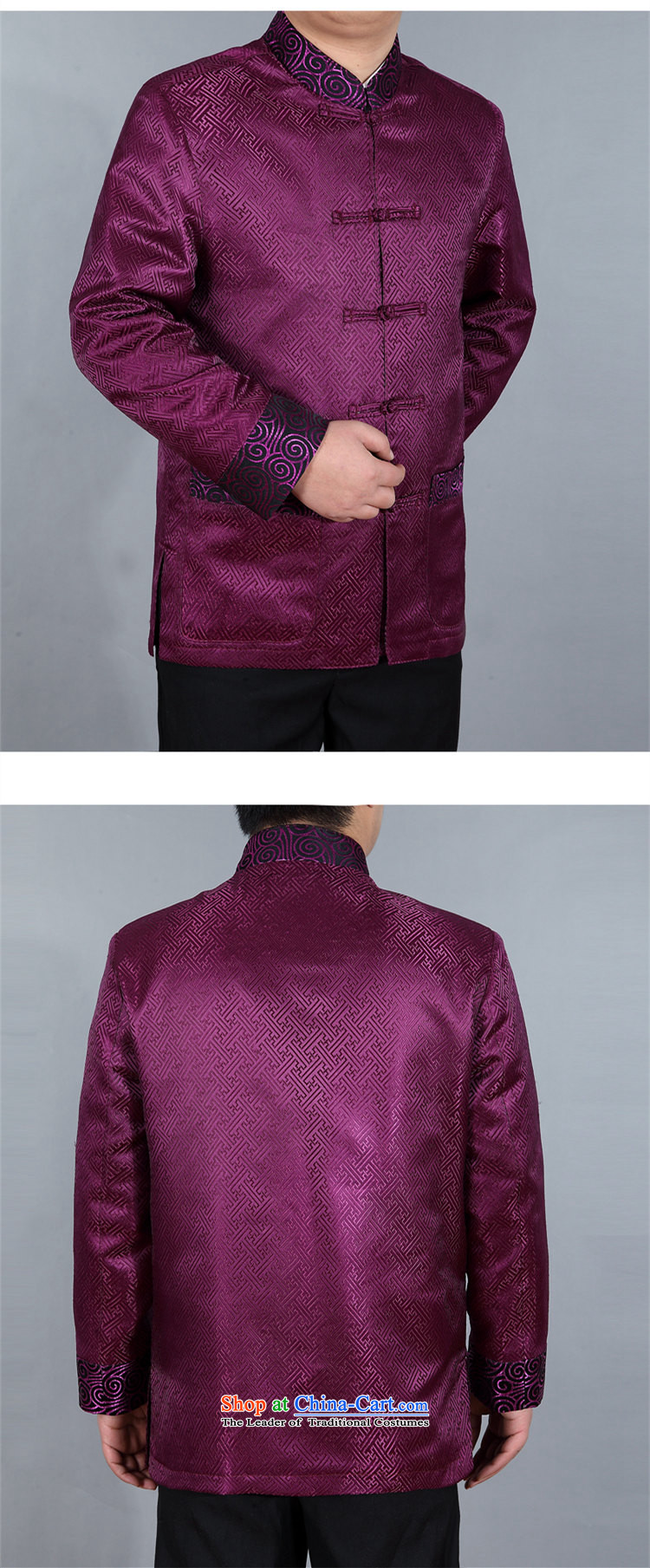 Top Luxury Tang dynasty 2015 Spring New collar jacket men long-sleeved Tang dynasty China wind Men's Jackets Chinese Dress Casual Tang Blouses Gold T-shirt M/170 picture, prices, brand platters! The elections are supplied in the national character of distribution, so action, buy now enjoy more preferential! As soon as possible.