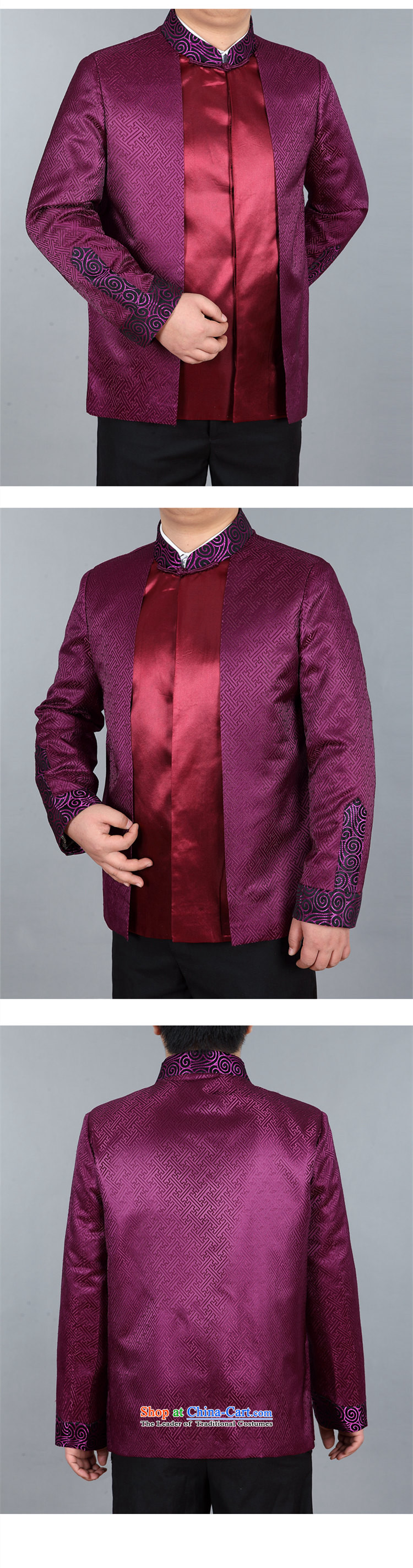 Top Luxury Tang dynasty 2015 Spring Collar jacket men long-sleeved Tang dynasty China wind Men's Jackets Chinese Dress golden wedding too casual sushi Tang Blouses Gold T-shirt M/170 picture, prices, brand platters! The elections are supplied in the national character of distribution, so action, buy now enjoy more preferential! As soon as possible.