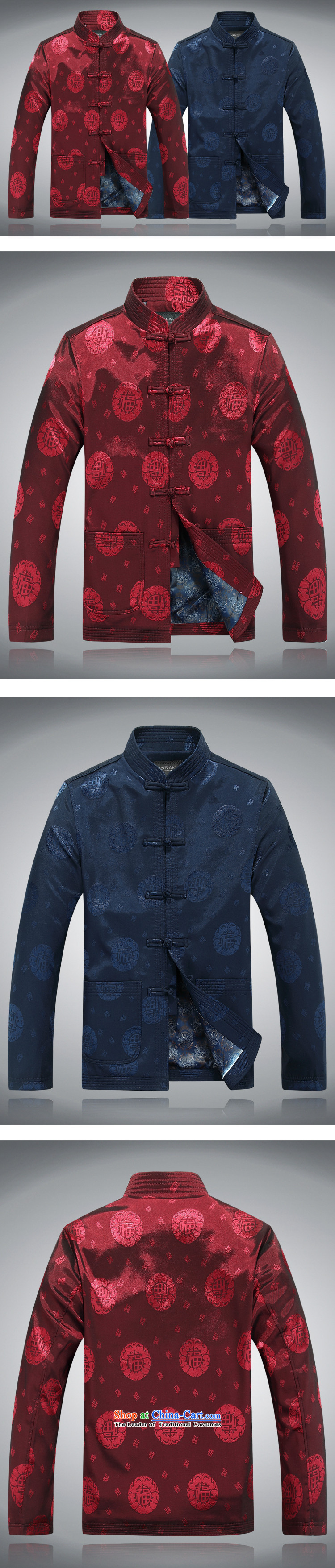 Many of the people of the Tang dynasty older Men's Shirt autumn and winter coats of men fall long-sleeved jacket Chinese elderly people, extra thick Tang dynasty well field festive red XXXL birthday picture, prices, brand platters! The elections are supplied in the national character of distribution, so action, buy now enjoy more preferential! As soon as possible.
