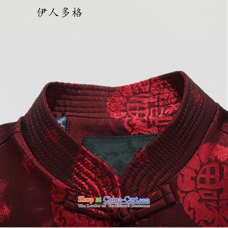Many of the people of the Tang dynasty older Men's Shirt autumn and winter coats of men fall long-sleeved jacket Chinese elderly people, extra thick Tang dynasty well field red XXXL, birthday celebration of multiple cells (YIRENDUOGE) , , , shopping on th