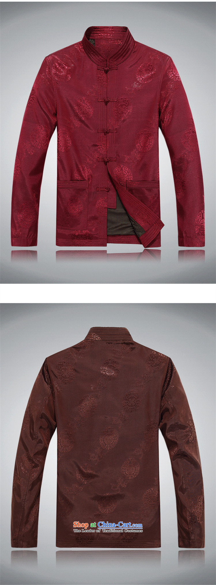 Top Luxury male jacket of older persons in the autumn replacing Tang Dynasty Men long-sleeved birthday too Shou Chinese dress jacket for the elderly men relaxd Tang blouses red jacket and coffee-colored, photo, prices, L/175 brand platters! The elections are supplied in the national character of distribution, so action, buy now enjoy more preferential! As soon as possible.