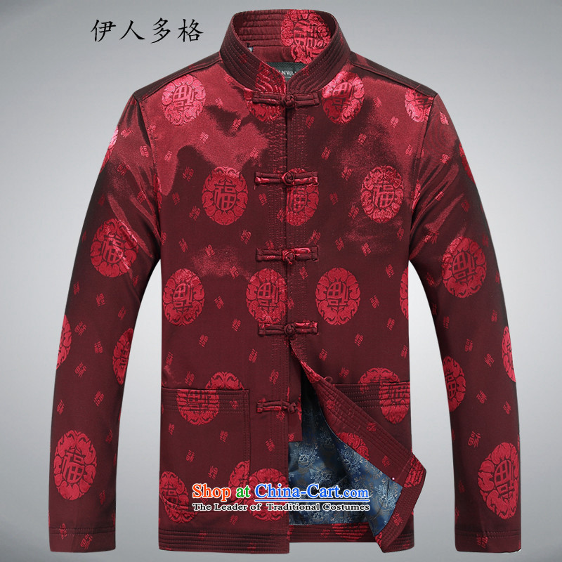 Many of the people of the Tang dynasty older Men's Shirt autumn and winter coats of men fall long-sleeved jacket Chinese elderly people, extra thick Tang Dynasty Wedding banquet service fatherXXXL red