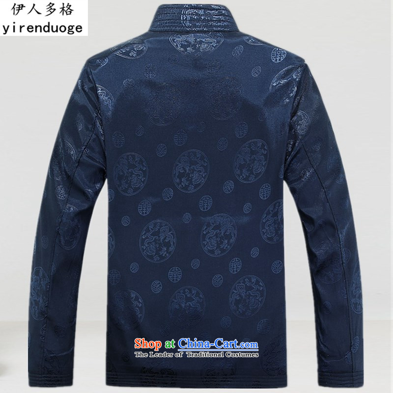 The Mai-Mai more new Tang blouses of older persons in the Men's Mock-Neck long-sleeved sweater father replacing autumn and winter of Chinese Disc detained Han-To increase the modern brown XXXL, cotton coat of multiple cells (YIRENDUOGE) , , , shopping on