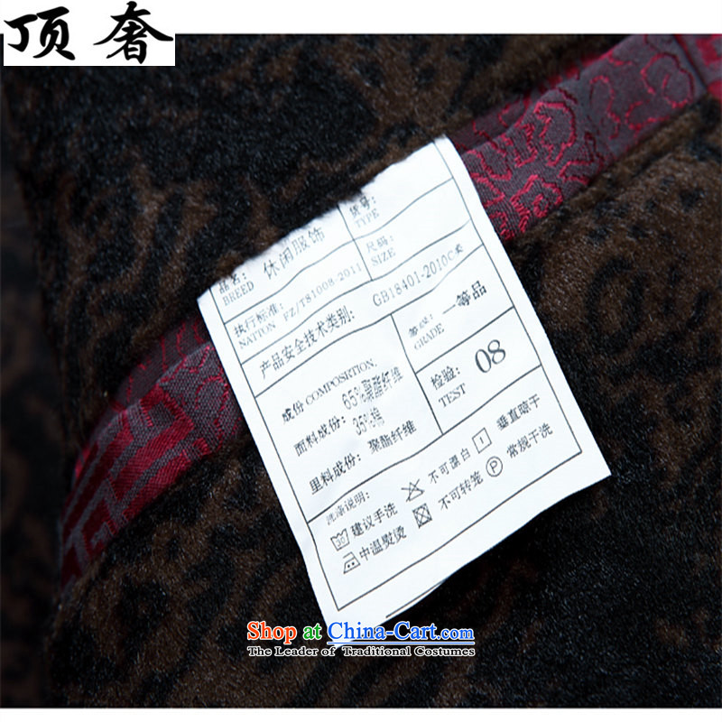 Top Luxury autumn and winter, men Tang jackets collar disc detained Tang blouses father add lint-free thick Tang long-sleeved jacket men in older men Han-coffee-colored T-shirt with lint-free L/175, top luxury shopping on the Internet has been pressed.