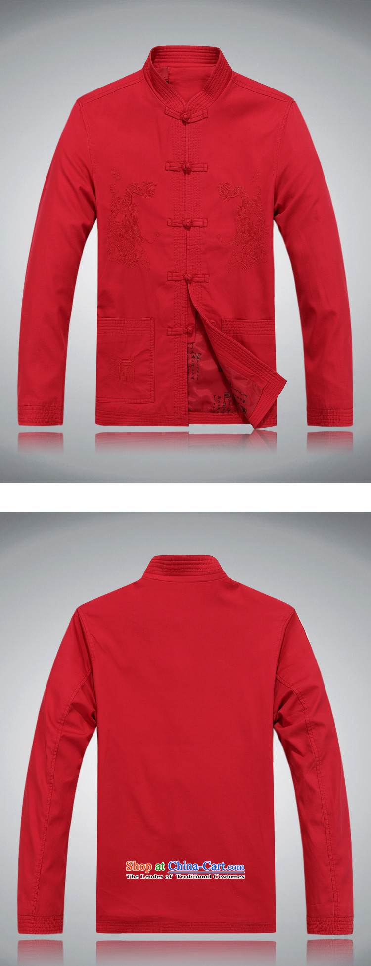 Top Luxury cotton Tang blouses collar loose version is detained China wind men Tang dynasty men red jacket over the life of Chinese Dress birthday of older persons in the red jacket Tang blouses XXL/185 picture, prices, brand platters! The elections are supplied in the national character of distribution, so action, buy now enjoy more preferential! As soon as possible.