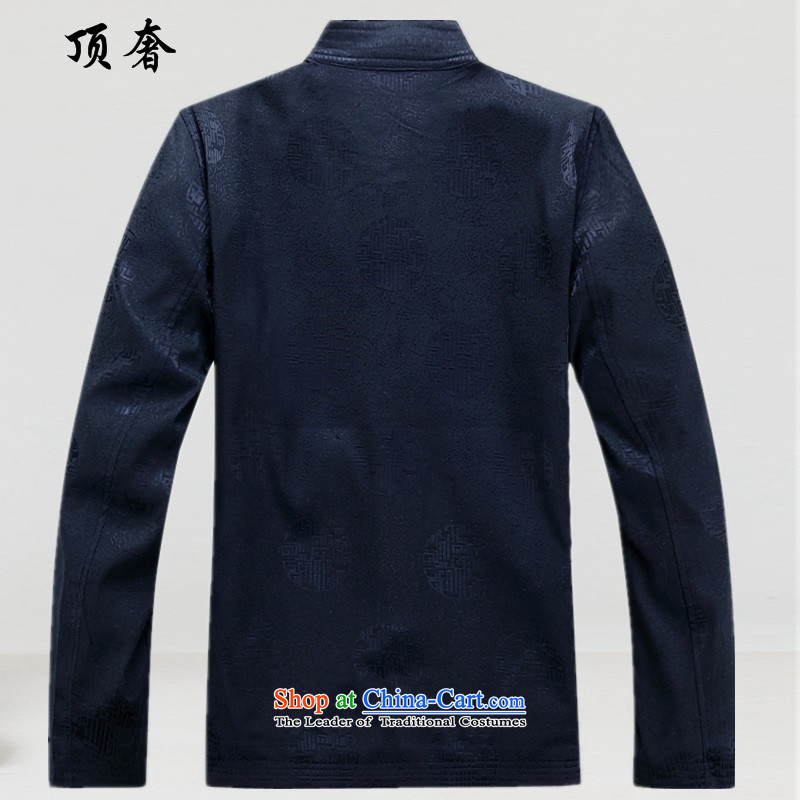 Top Luxury  2015 New Chinese Men's Mock-Neck Tang dynasty during the spring and autumn jacket Long-sleeve Yoshihisa service men Han-blue jacket men with blue T-shirt, Father XXXL/190, top luxury shopping on the Internet has been pressed.