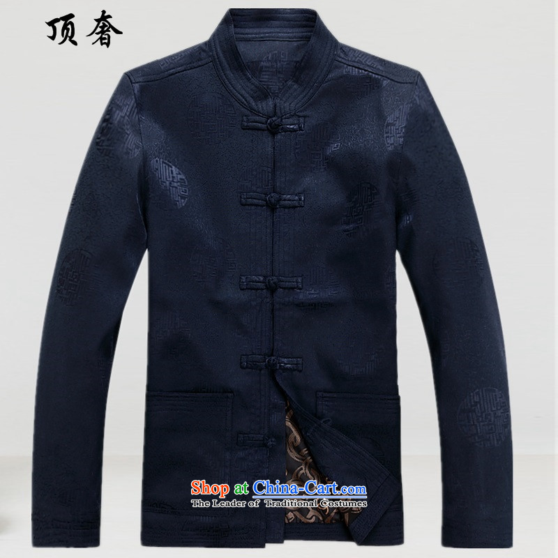 Top Luxury of autumn and winter new Chinese Men's Mock-Neck Tang jackets genuine elderly in long-sleeved Yoshihisa service men Han-jacket grandfather replacing Tang dynasty dress making color shirts XL/180, top luxury shopping on the Internet has been pre