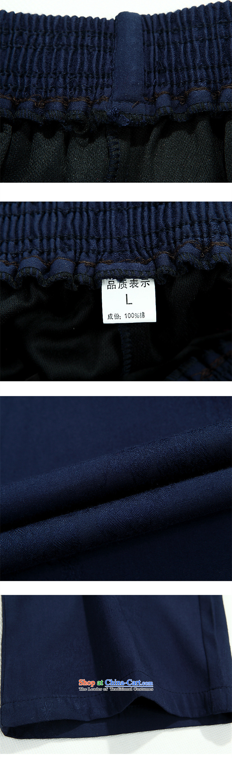 Top Luxury  2015 from hot men Tang Dynasty Package for older new autumn and winter long-sleeved blue easy China wind Taegeuk jogging ethnic Han-Tang dynasty 8801, grandpa blue packaged M/170 picture, prices, brand platters! The elections are supplied in the national character of distribution, so action, buy now enjoy more preferential! As soon as possible.