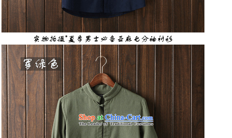The spring and autumn of 2015 Men's Shirt linen single row detained men wave of China, men can t-shirt C.O.D. Peacock Blue XXL( recommended weight 130-140 picture, prices, brand platters! The elections are supplied in the national character of distribution, so action, buy now enjoy more preferential! As soon as possible.