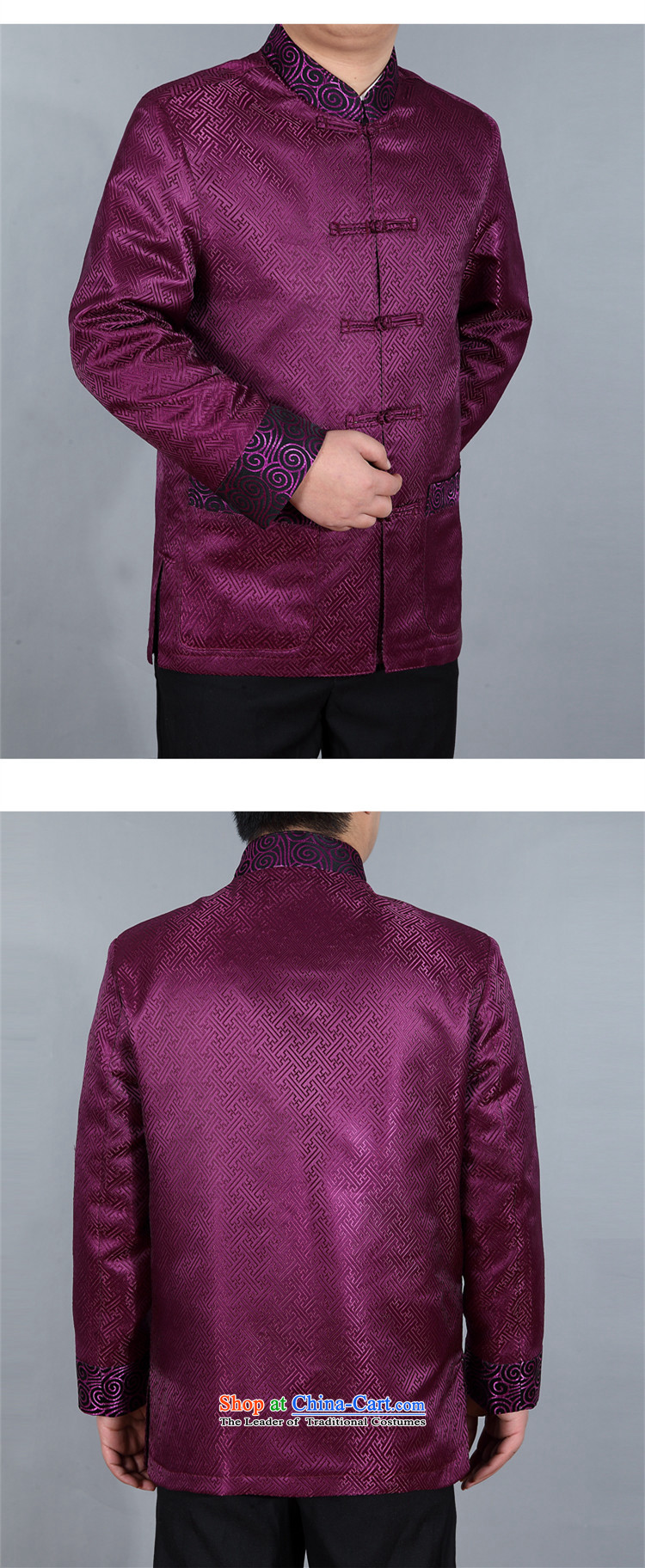 The Mai-Mai multi-old Beijing Tang dynasty autumn and winter, men Han-l Tang jackets thick Chinese men thick cotton coat China wind dress jacket gold L photo retro, prices, brand platters! The elections are supplied in the national character of distribution, so action, buy now enjoy more preferential! As soon as possible.