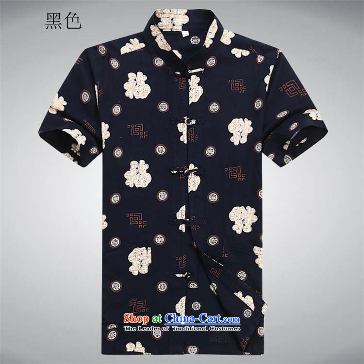 Beijing Summer middle-aged men OSCE Tang dynasty in his shirt-sleeves older father boxed collar half-sleeved shirt L/175 white picture, prices, brand platters! The elections are supplied in the national character of distribution, so action, buy now enjoy more preferential! As soon as possible.