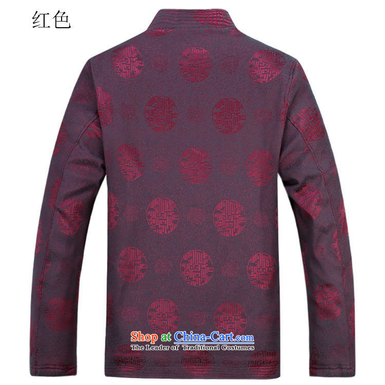 Kanaguri Mouse Tang dynasty long-sleeved men and New Men's Jackets jacket ethnic disc is older Tang blouses father jacket men Tang dynasty dark blue XXL/185 picture, prices, brand platters! The elections are supplied in the national character of distribution, so action, buy now enjoy more preferential! As soon as possible.