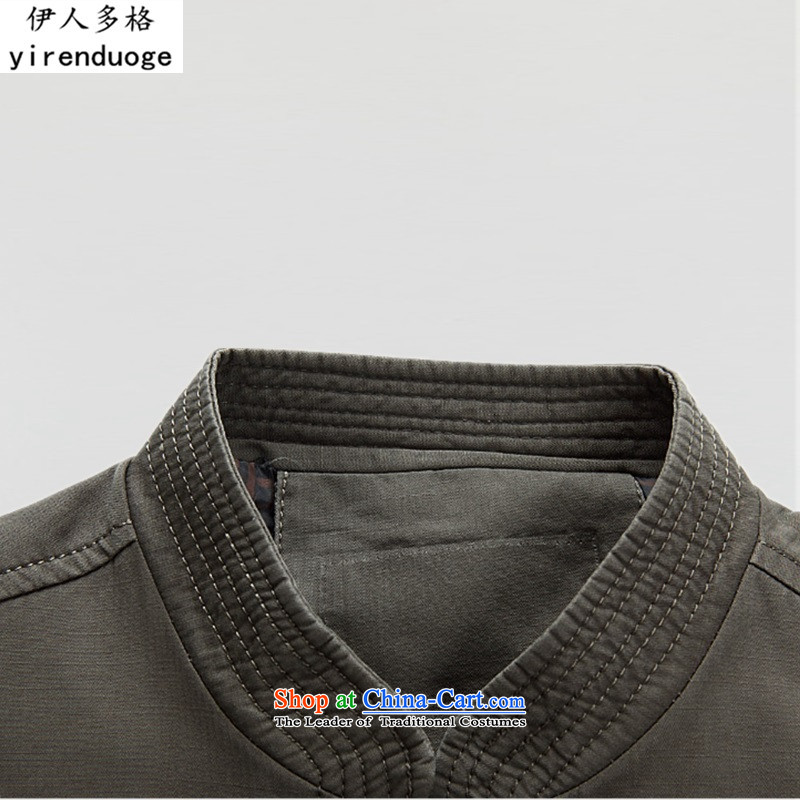 The Mai-Mai multiple cells in the new age of Tang Dynasty long-sleeved sweater of autumn and winter sand washing cotton waffle jacket Tang dynasty older persons with father Han-collar to increase carbon XXL/185, Mai-mai multiple cells (YIRENDUOGE) , , , s