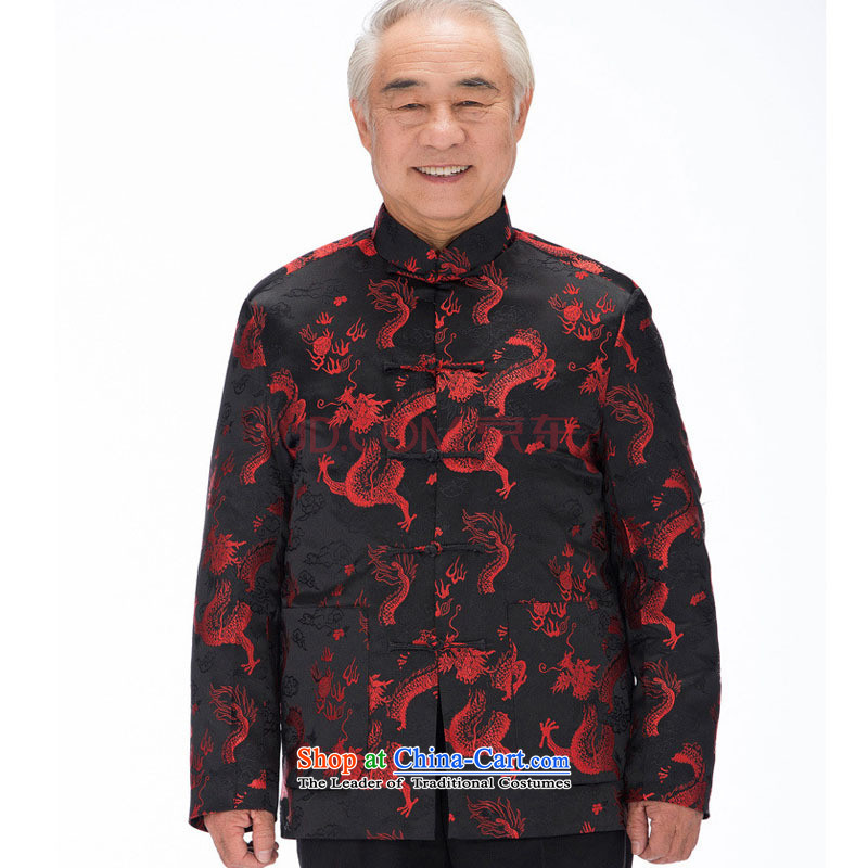 In line cloud men winter plus cotton Tang dynasty dragon l tray clip improved culture manually gown cotton coat DYA1211 black M-line (youthinking cloud) , , , shopping on the Internet