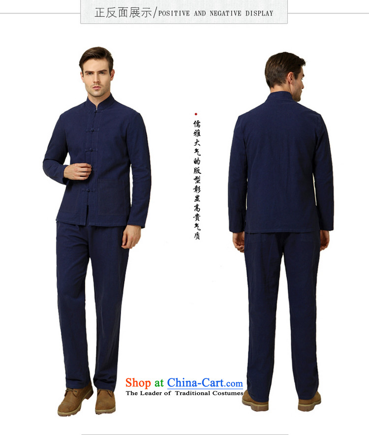 The Ocean 2015 Autumn Load Shuai New Men Tang China Wind Jacket Sau San Men long sleeved shirt Simple Chinese shirt navy blue long-sleeved (single) 41/175 picture, prices, brand platters! The elections are supplied in the national character of distribution, so action, buy now enjoy more preferential! As soon as possible.
