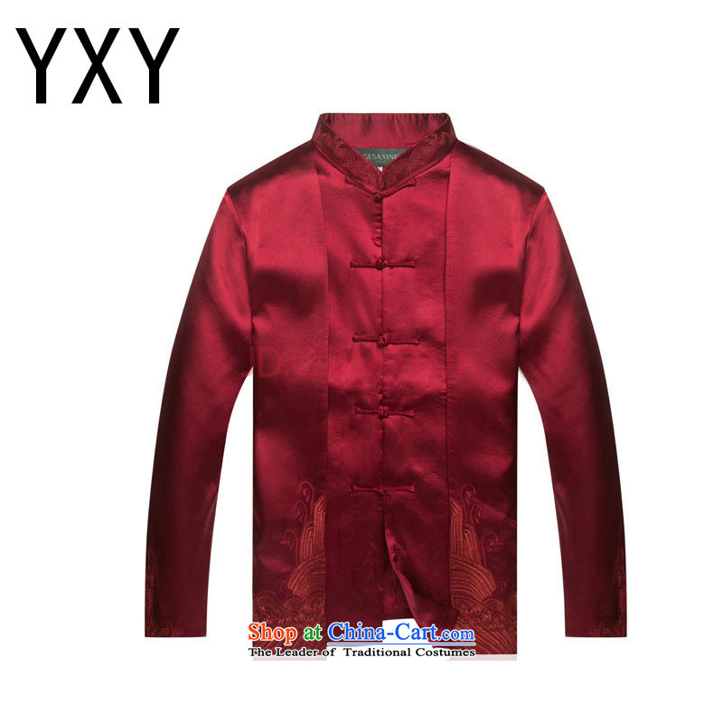 In line cloud Tang Dynasty Chinese clothing of dress dark red DY7712 XXL