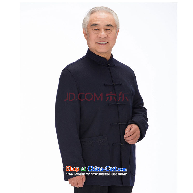 Line-in the cloud of older men's woolen? Tang casual thick long-sleeved Tang Gown of ethnic men Tang jacket DYD-14015 Dark Blue M-line (youthinking cloud) , , , shopping on the Internet
