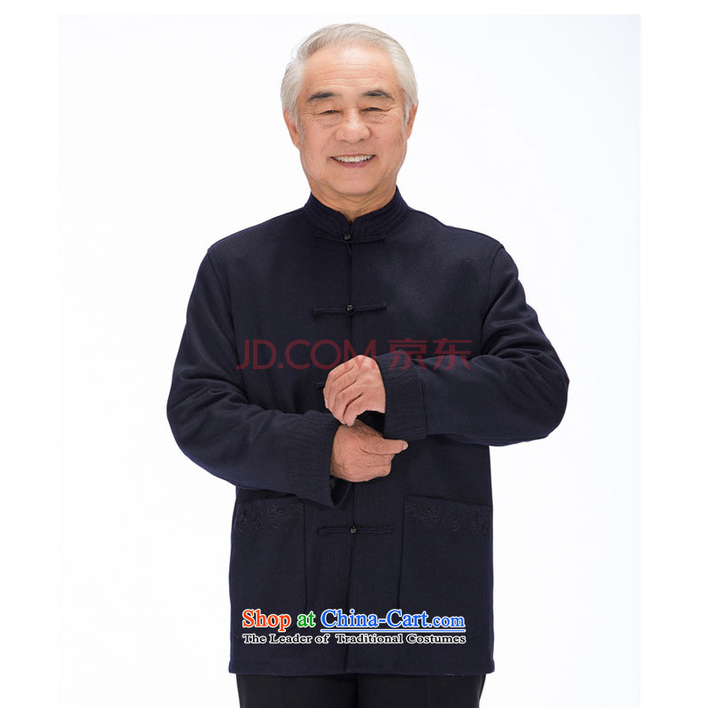 Line-in the cloud of older men's woolen? Tang casual thick long-sleeved Tang Gown of ethnic men Tang jacket DYD-14015 Dark Blue M-line (youthinking cloud) , , , shopping on the Internet