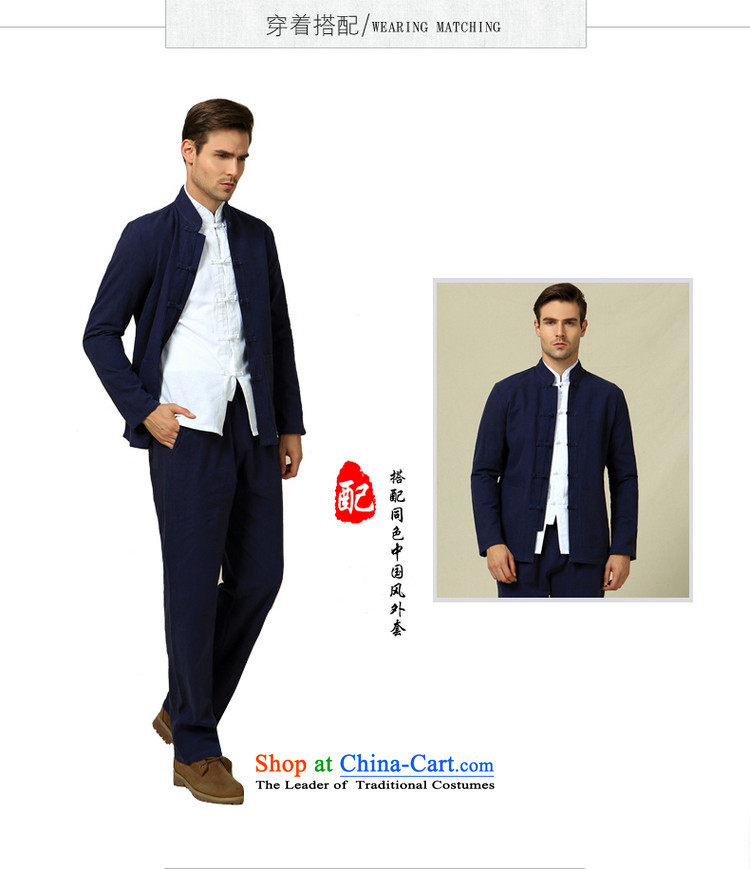 The Ocean 2015 Autumn Load Shuai New Men Tang pants China wind national costumes and trousers Chinese men's trousers, cotton linen color pictures, 40/170 pickled price, brand platters! The elections are supplied in the national character of distribution, so action, buy now enjoy more preferential! As soon as possible.