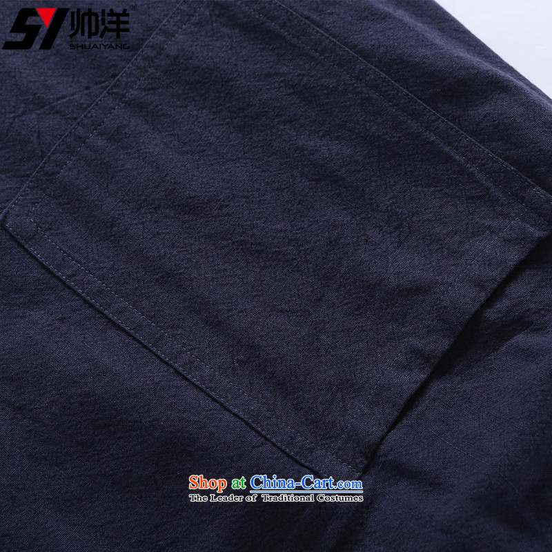 The Ocean 2015 Autumn Load Shuai New Men Tang pants China wind national costumes and trousers Chinese pickled men's trousers, cotton linen color 40/170, SHUAIYANG Yang (Shuai) , , , shopping on the Internet