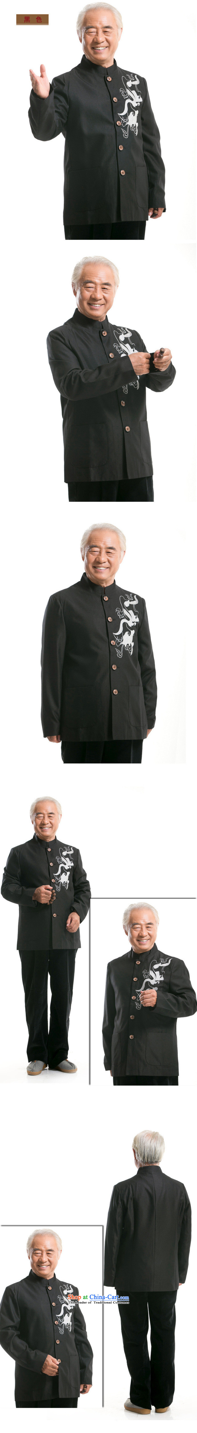 Embroidered dragon-line cloud men Tang Dynasty Chinese in long-sleeved sweater older Men's Mock-Neck Shirt DY0733 chinese black XXL picture, prices, brand platters! The elections are supplied in the national character of distribution, so action, buy now enjoy more preferential! As soon as possible.