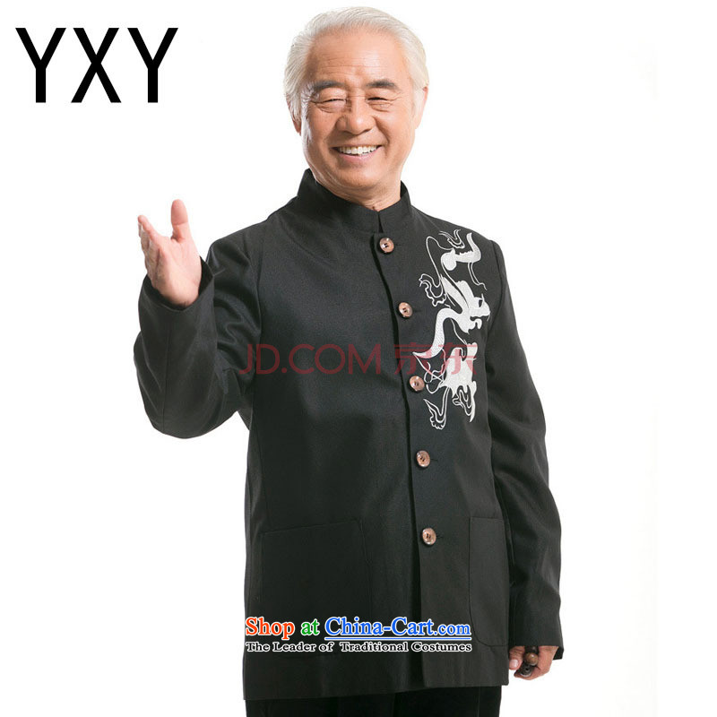 Embroidered dragon-line cloud men Tang Dynasty Chinese in long-sleeved sweater older Men's Mock-Neck Shirt?DY0733 chinese?black?XXL