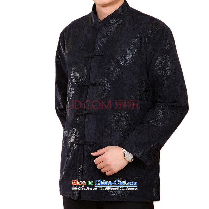 Line-in the cloud of Chinese elderly men leisure long-sleeved Tang dynasty thick cotton plus winter jackets DY2060 Blue M-line (youthinking cloud) , , , shopping on the Internet