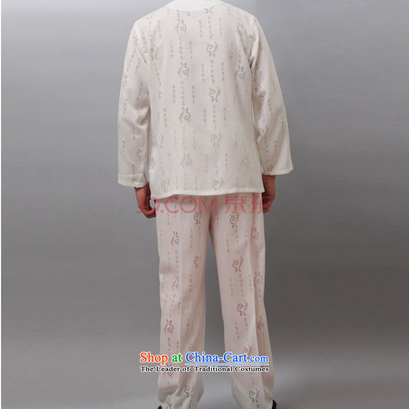 In line long-sleeved thin, male cloud Chinese Fook field cotton linen exercise clothing in elderly men home service kit DY001  XXXL, White Cloud (youthinking stakeholders line) , , , shopping on the Internet