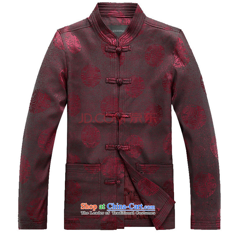 In line with the southern men cloud spring and autumn long-sleeved Tang Dynasty Chinese word collar detained men Han-dark red XXL, will stake line (youthinking cloud) , , , shopping on the Internet