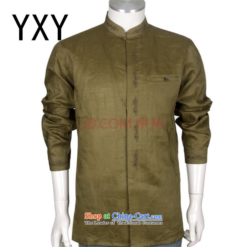 The Cloud's stakeholders improved Tang Dynasty Chinese Men's Mock-Neck long-sleeved shirt with retro shirts and autumn wild, forming the basis ofthe GREEN DYA1207XL