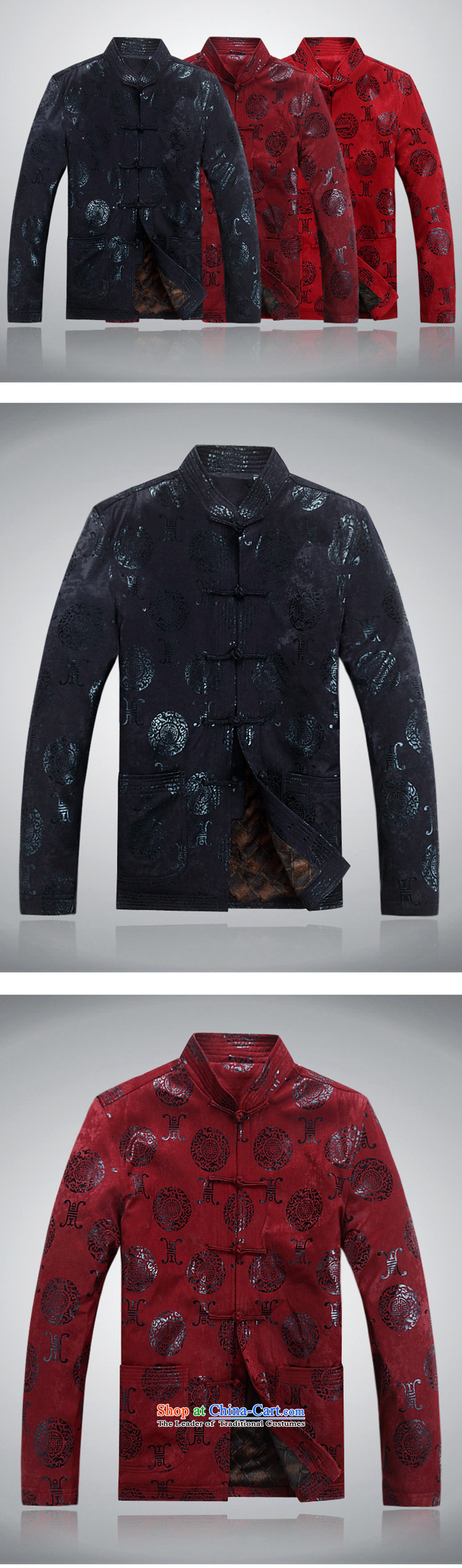 The Mai-Mai multiple cells of autumn and winter Tang jacket men in older men and a long-sleeved thickened Tang dynasty China Wind Jacket retro elderly men casual Tang dynasty dark blue XXXL picture, prices, brand platters! The elections are supplied in the national character of distribution, so action, buy now enjoy more preferential! As soon as possible.