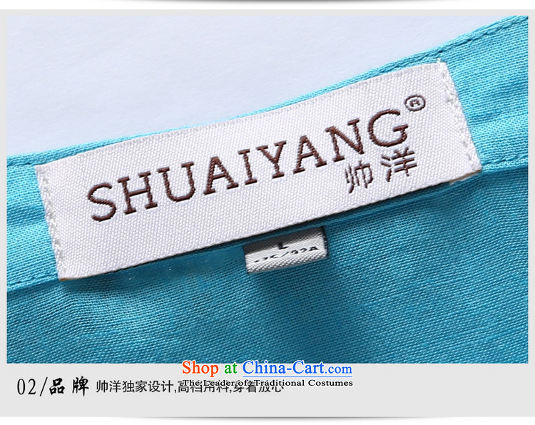 The new 2015 Yang Shuai round-neck collar men Tang dynasty short-sleeved shirt 