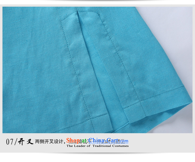 The new 2015 Yang Shuai round-neck collar men Tang dynasty short-sleeved shirt 