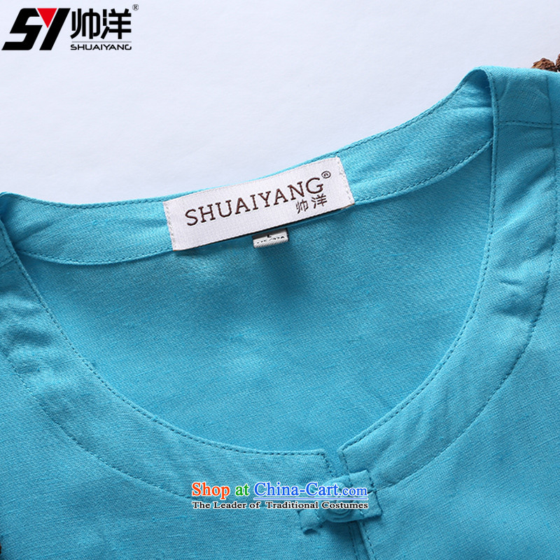 The new 2015 Yang Shuai round-neck collar men Tang dynasty short-sleeved shirt   China wind cotton linen and summer Chinese tunic blue 165/S, Shuai Yang (SHUAIYANG) , , , shopping on the Internet