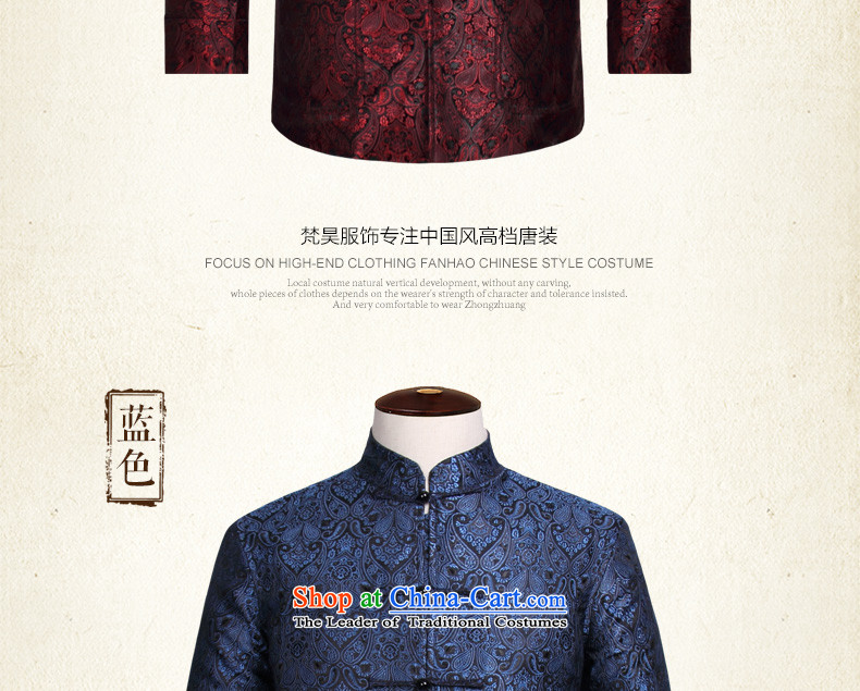 Van Gogh's new products and the fall of the Tang dynasty China wind retro-clip large older W827 Tang dynasty blue 4XL Photo, prices, brand platters! The elections are supplied in the national character of distribution, so action, buy now enjoy more preferential! As soon as possible.