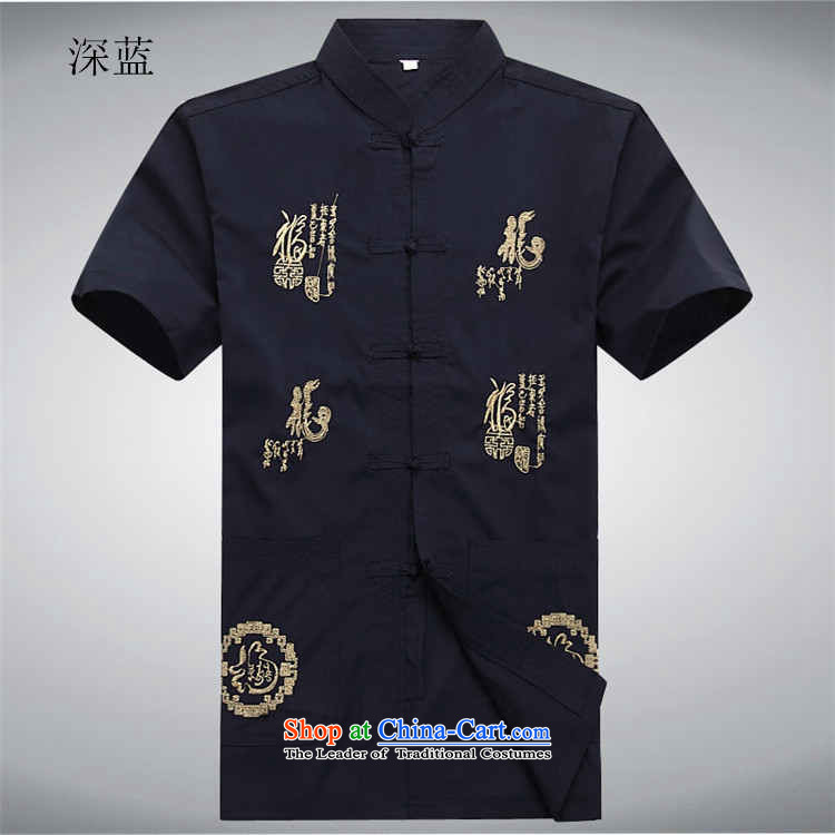 Beijing Europe Tang dynasty male short-sleeve kit summer new short-sleeve packaged in Tang Dynasty older men White Kit XXL/185 picture, prices, brand platters! The elections are supplied in the national character of distribution, so action, buy now enjoy more preferential! As soon as possible.