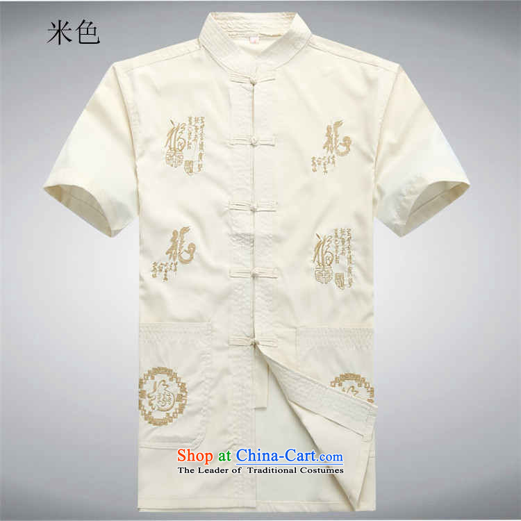Beijing Europe Tang dynasty male short-sleeve kit summer new short-sleeve packaged in Tang Dynasty older men White Kit XXL/185 picture, prices, brand platters! The elections are supplied in the national character of distribution, so action, buy now enjoy more preferential! As soon as possible.