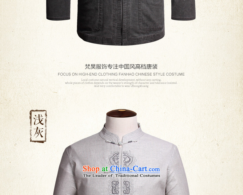 Van Gogh's new Tang dynasty summer long-sleeved linen in men's older manual tray clip Tang dynasty CM567 Light Gray 4XL Photo, prices, brand platters! The elections are supplied in the national character of distribution, so action, buy now enjoy more preferential! As soon as possible.