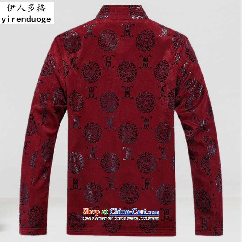 Many of the Mai-Mai older men and new Tang Dynasty Chinese long-sleeve sweater Men's Mock-Neck National China wind retro style Chinese shirt BOURDEAUX M, Mai-Mai YIRENDUOGE (Multi-bin) , , , shopping on the Internet
