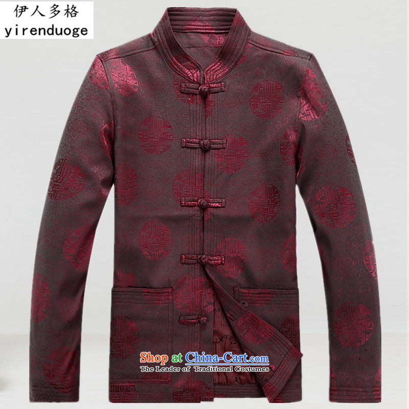 The Mai-Mai multi-tang jacket men in older Tang jackets Chinese collar older maximum code disk spring clip red jacket coatXL