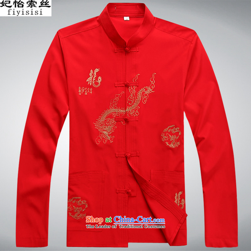 Princess in new paragraph Selina Chow Man Tang Dynasty Package for long-sleeved elderly Chinese tunic spring and summer load Han-jacket grandfather boxed Tang services father Chinese men fall Red Kit 175 Princess Selina Chow (fiyisis) , , , shopping on th